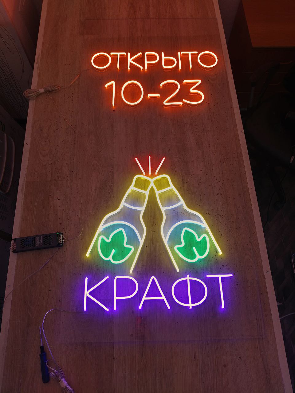 Изображение 21/29