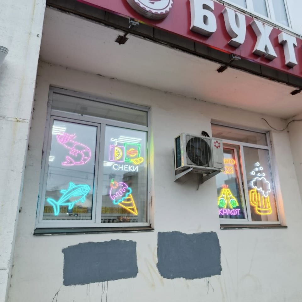 Изображение 23/29