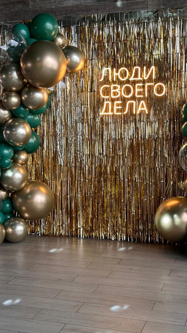 Изображение 11/29