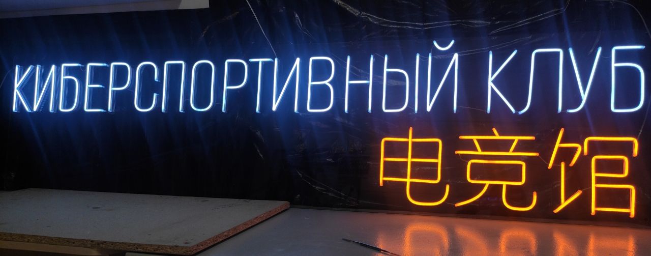 Изображение 1/29