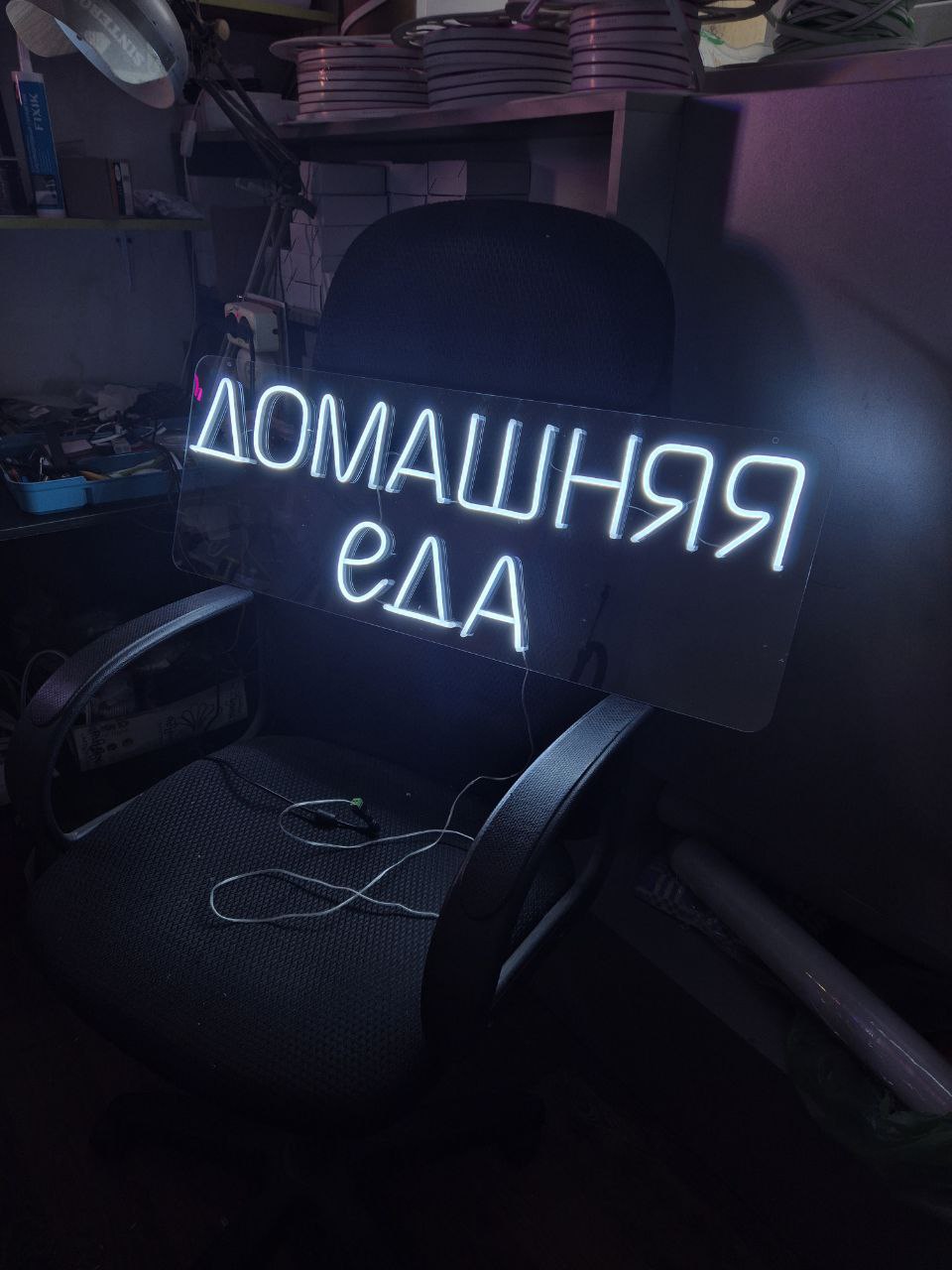 Изображение 6/13