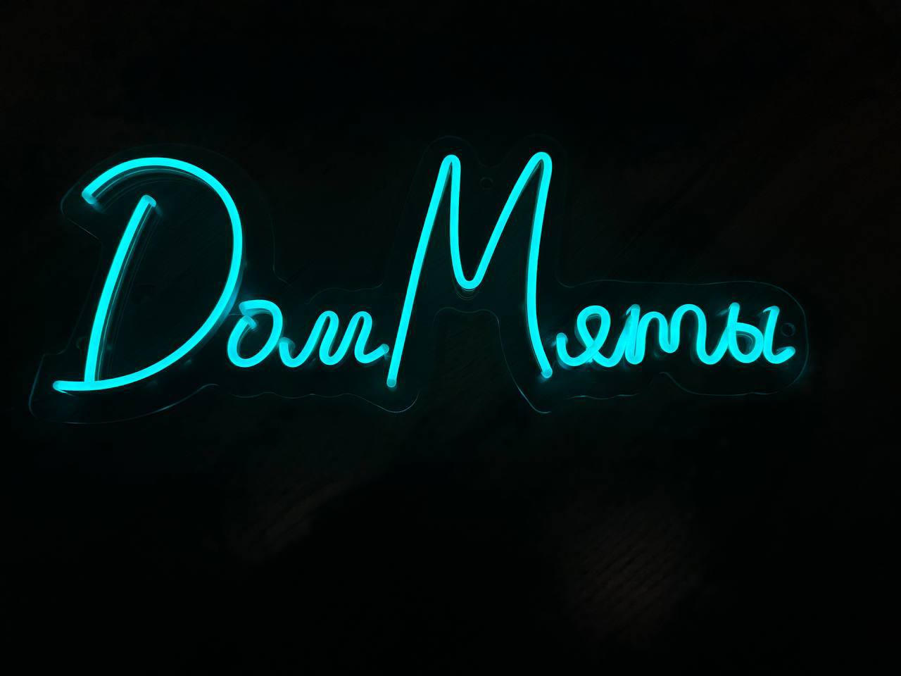 Изображение 7/29