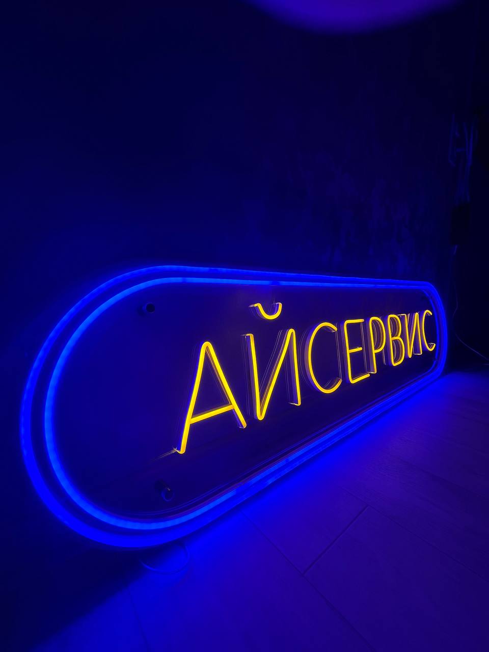 Изображение 6/29