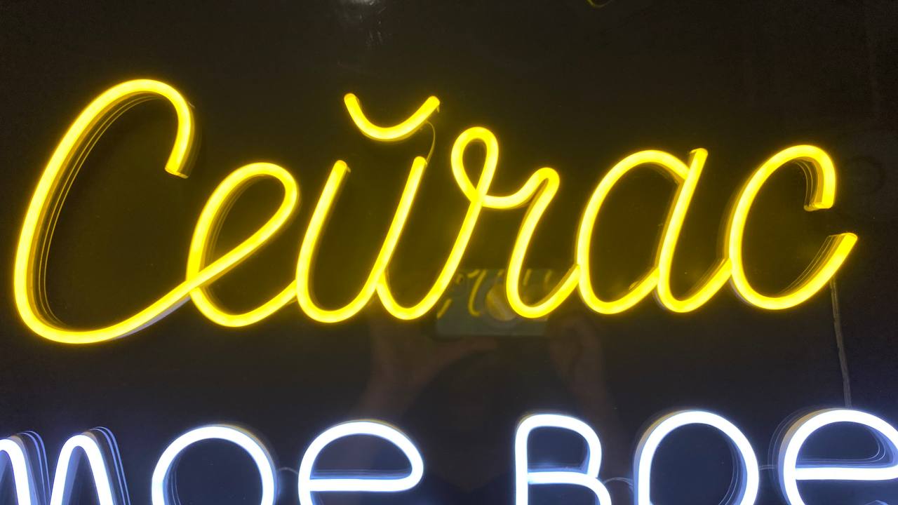 Изображение 4/29