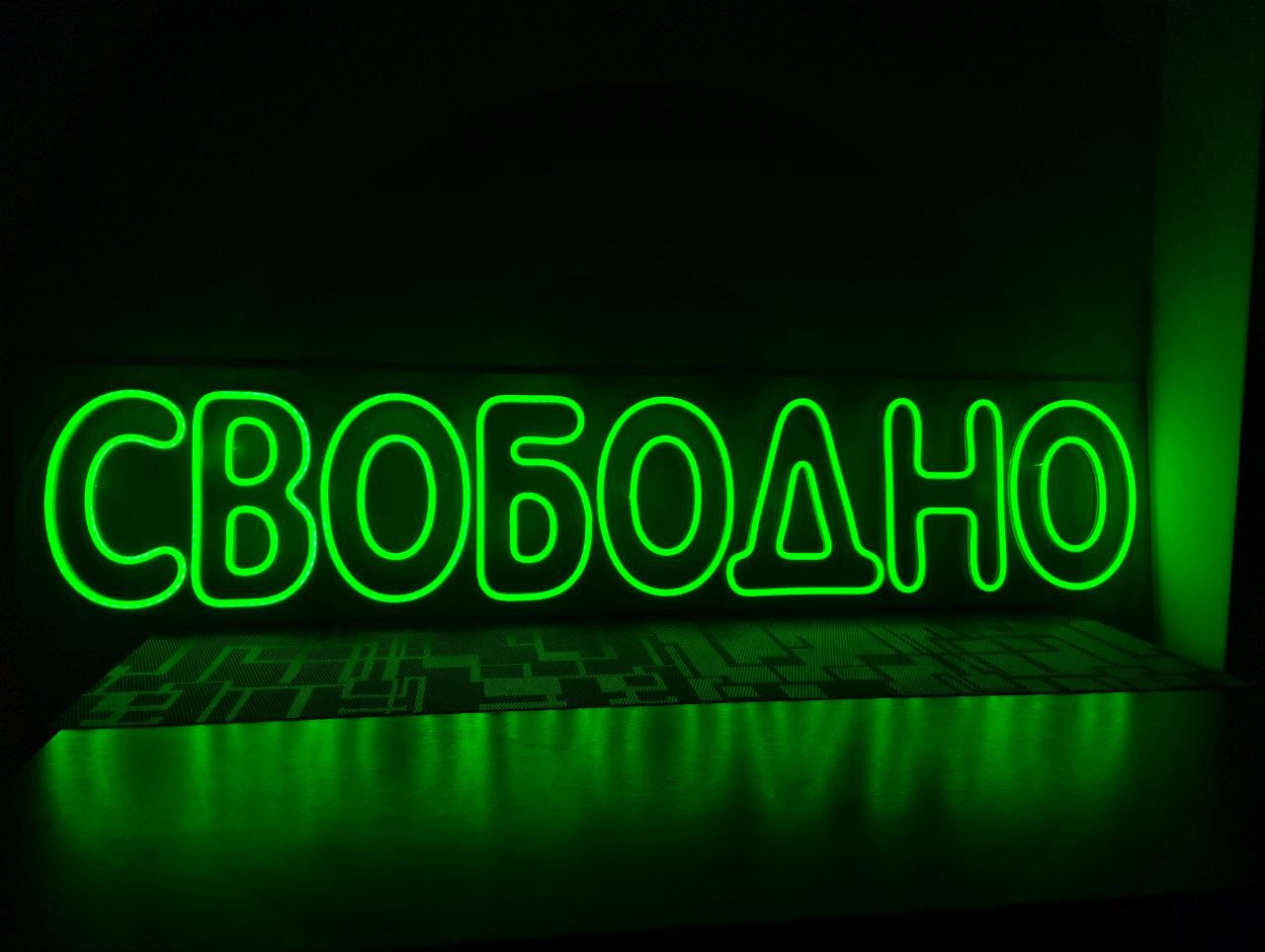 Изображение 3/29