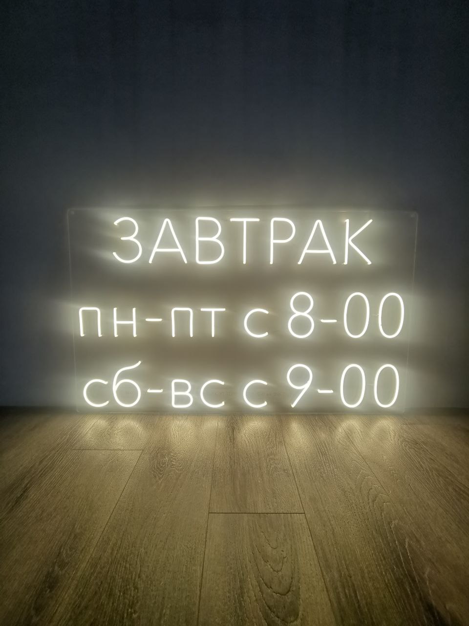 Изображение 13/13